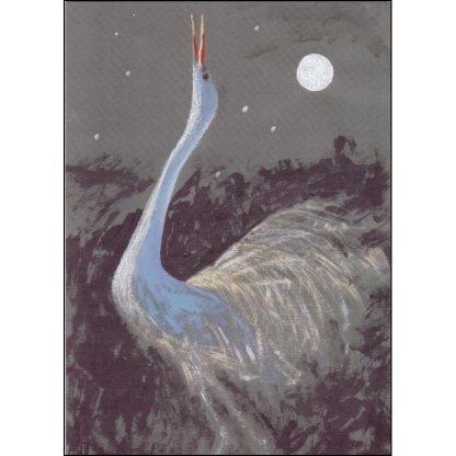 great egret card by artists on cards