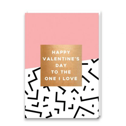 one i love card by Milan