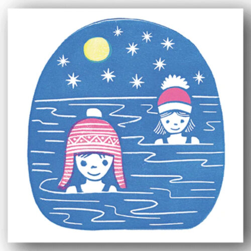 wild swimming card by nico cards